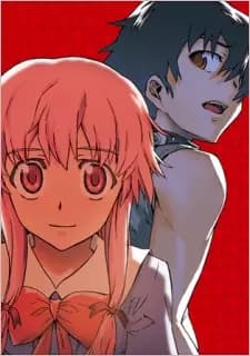 The Future Diary OVA
