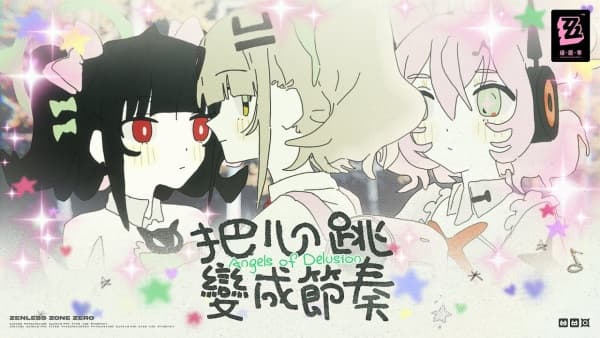 Turn Heartbeats Into Tempo