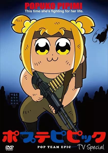 Pop Team Epic TV Special