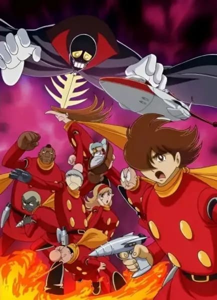 Cyborg 009: The Cyborg Soldier - Yomi no Gunzou