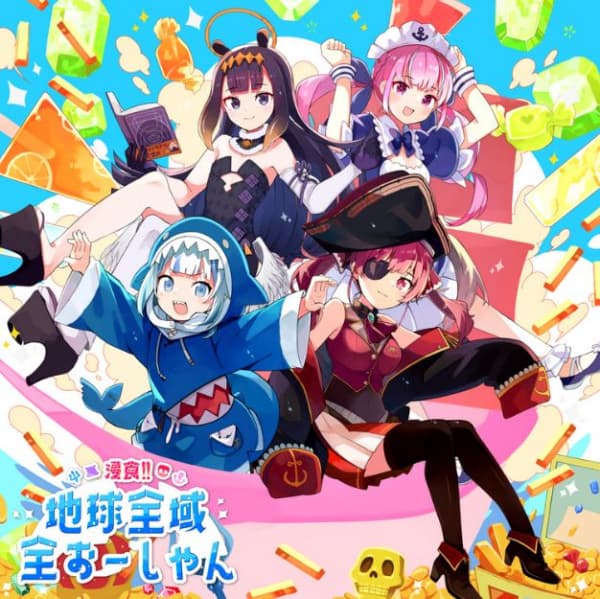 Domination! All the World Is an Ocean