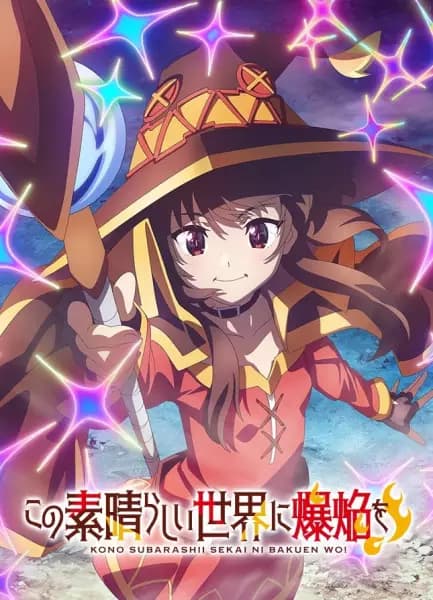 KonoSuba: An Explosion on This Wonderful World!