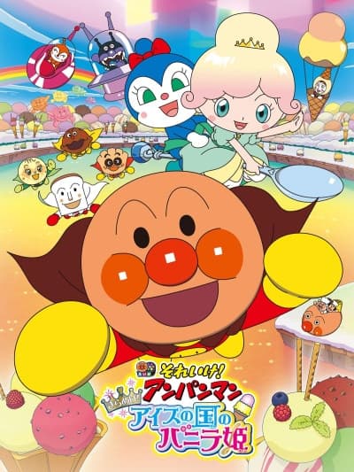 Anpanman: Twinkle! Princess Vanilla of Ice Cream Land