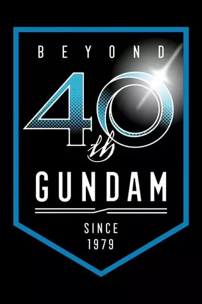 Mobile Suit Gundam G40