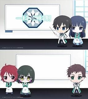 The Irregular at Magic High School: Get to Know Magic Studies!