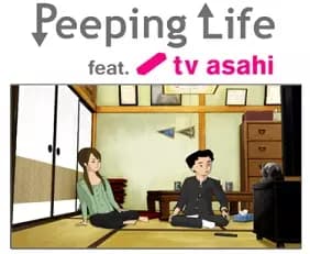 Peeping Life: TV Asahi Josei Announcer Collab